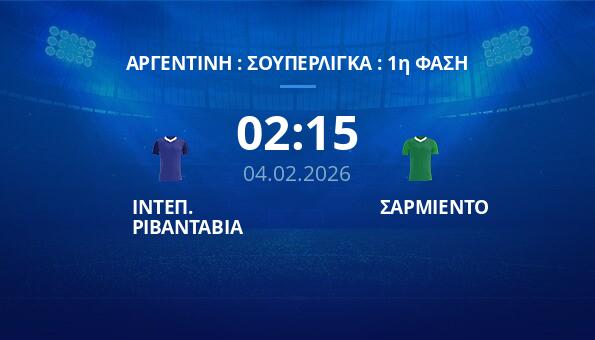 What Makes νόμιμα καζίνο online That Different