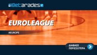 Euroleague: Η σταθερή αξία και δύο έδρες