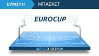 Eurocup: Τρεις άσοι, under και Ανδόρα