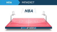 NBA Τετάρτης: Μάχη στη Philadelphia, φαβορί Cavs και Jazz
