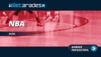 NBA Σαββάτου: Κυνηγούν επιτέλους μια νίκη οι Nets, μεγάλα ματς σε Utah και Philadelphia