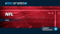 Προγνωστικά NFL: Ασταμάτητη η επίθεση των Τσιφς!