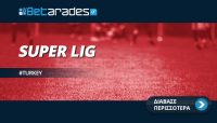 Α’ Τουρκίας: Preview της σεζόν 2019/20
