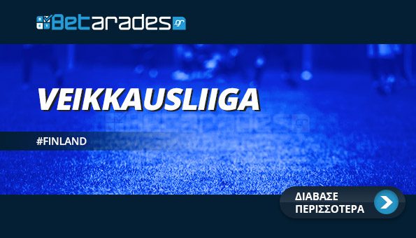 Φινλανδία Veikkausliiga