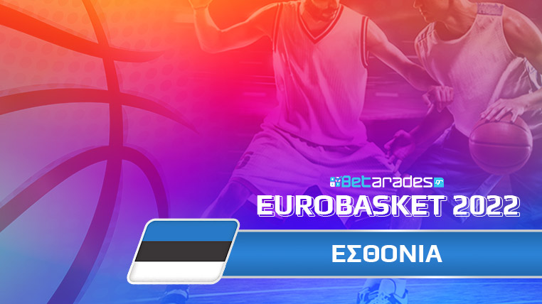 εσθονια μπασκετ ροστερ eurobasket 2022