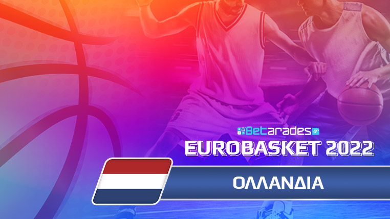 ολλανδια μπασκετ ροστερ eurobasket 2022