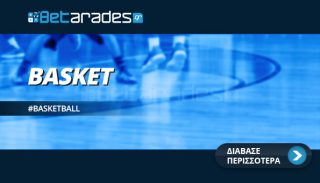 Basketball-General-Slider