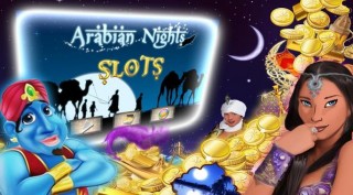 Arabian Nights Φρουτάκι Παίξε Δωρεάν