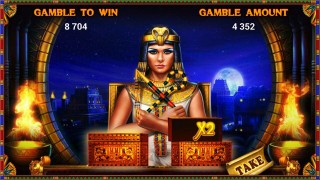 Cleopatra Φρουτάκι