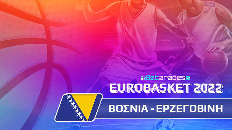 βοσνια μπασκετ ροστερ eurobasket 2022