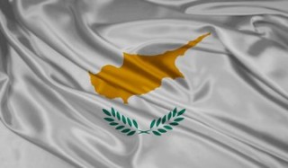 Καζίνο Κύπρος