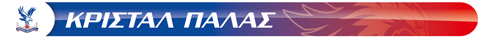 crystal-palace-mpara