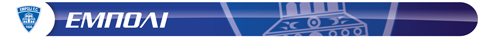 empoli-mpara