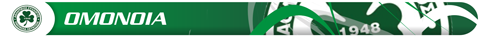 omonoia-mpara