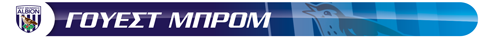 west-brom-mpara