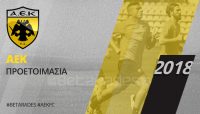 Ατρόμητος – ΑΕΚ: Preview & Στοιχηματική Εκτίμηση