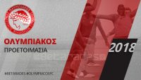 Γκενκ – Ολυμπιακός: Preview & Στοιχηματική Εκτίμηση