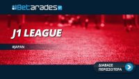 J1 League Ιαπωνίας: Preview της σεζόν 2020