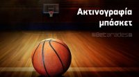 Κουπόνι Μπάσκετ Πέμπτης (13/05) – Τι πρέπει να γνωρίζετε πριν στοιχηματίσετε