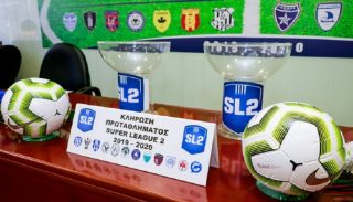 super league 2 anavoli
