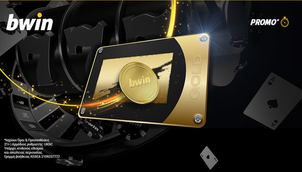 Bwin Casino 04022020