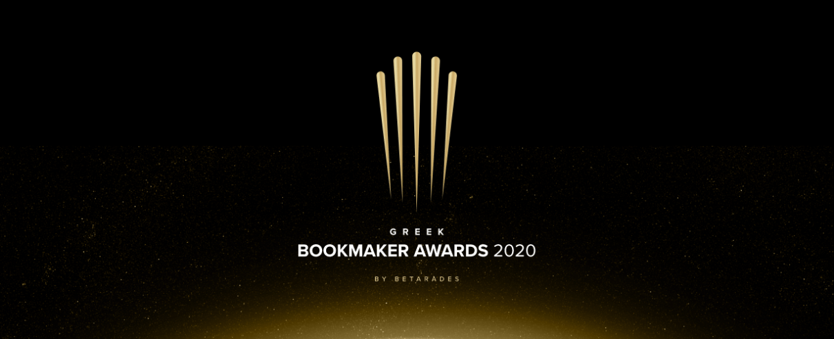 Bookmaker Awards 2020