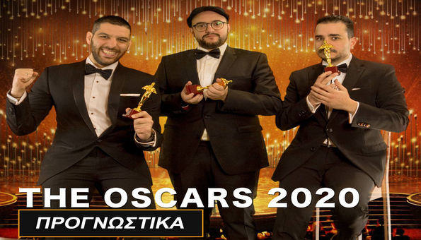 Betarades Oscar 2020
