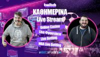 Τα Live Streams του Betarades.gr στο Twitch!