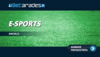 Προγνωστικά Στοιχήματος eSports : Dreamhack Open