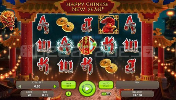 Chinese New Year live game