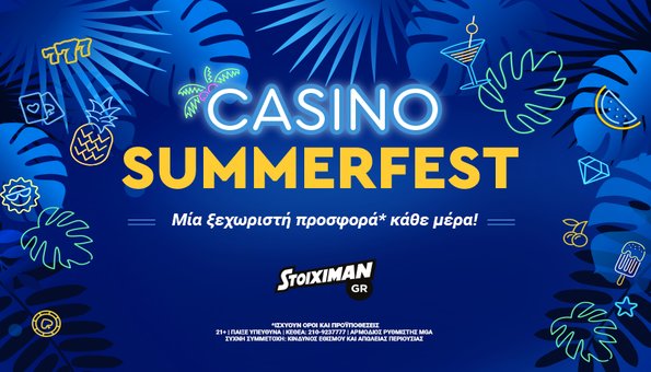 Stoiximan casino 2020 summerfest