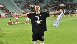 Τομάσεβιτς Ατρόμητος