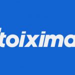 Βρες καθημερινά Προσφορές* στη Stoiximan