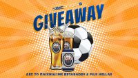 Διαγωνισμός: Δες το ματς με Betarades & Pils Hellas!