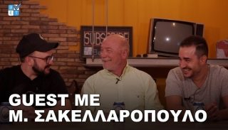 Betarades video Σακελλαρόπουλος