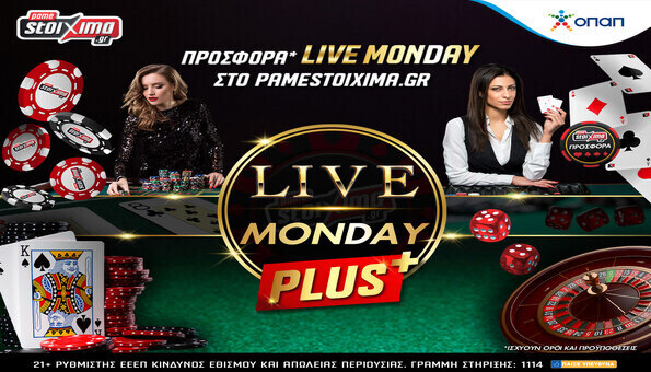 Pamestoixima Live Monday Plus 2020