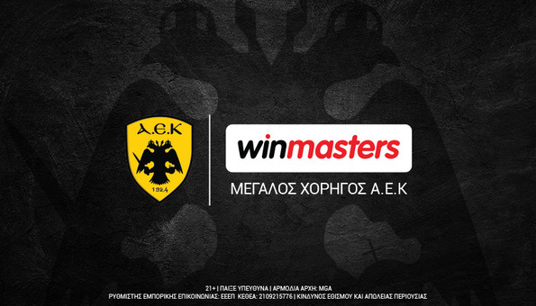 Winmasters AEK ad