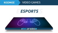Προγνωστικά Στοιχήματος eSports : Flashpoint 3 (12/05)