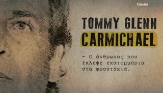 Tommy Glenn Carmichael