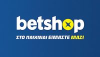 betshop-nea-kampania