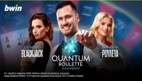 Bwin greek table live