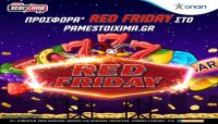Pamestoixima casino