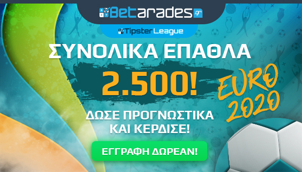 tipster league euro