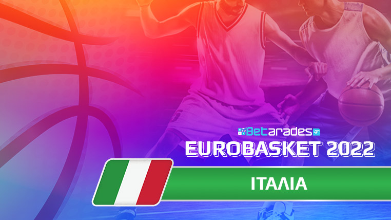ιταλια μπασκετ ροστερ eurobasket 2022