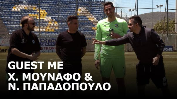 Betarades video Μουνάφο Παπαδόπουλος