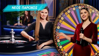 pragmatic play betshop casino