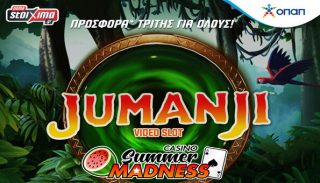 jumanji