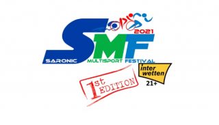 Interwetten Saronic logo