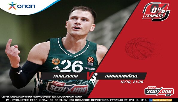 pamestoixima baskonia-pao