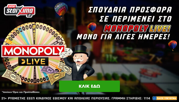 monopoli